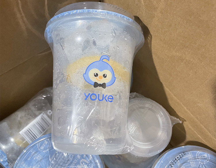 爆火的冰杯 杯子大有門(mén)道