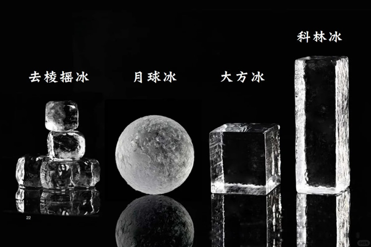 食用冰行業(yè)：消費升級浪潮下的多元變革與市場新生